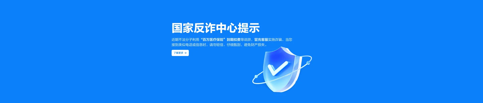 樟木头移动宽带